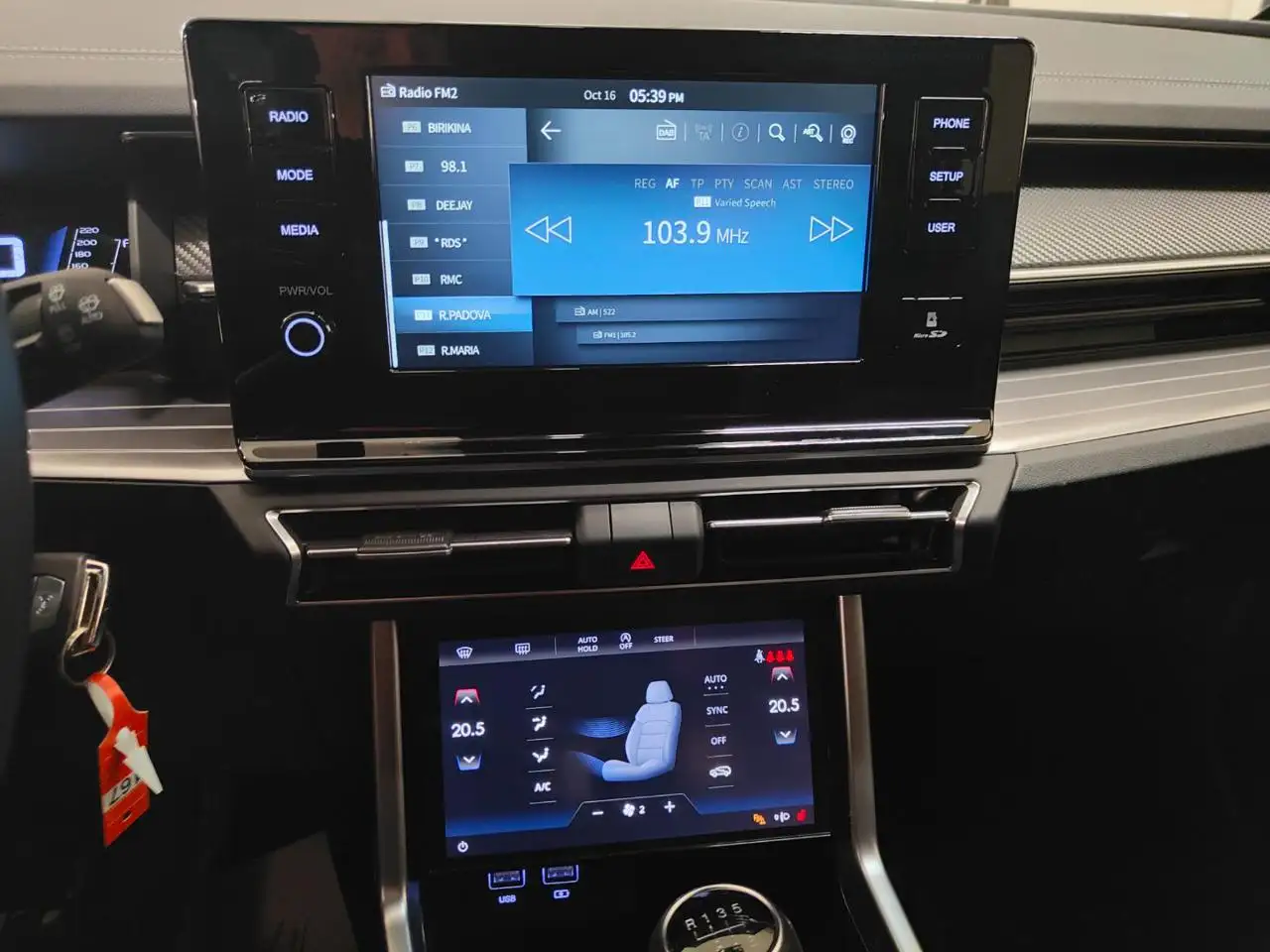 SsangYong Torres 2025 TURBO BENZINA DA 160 CV, миниатюра 15