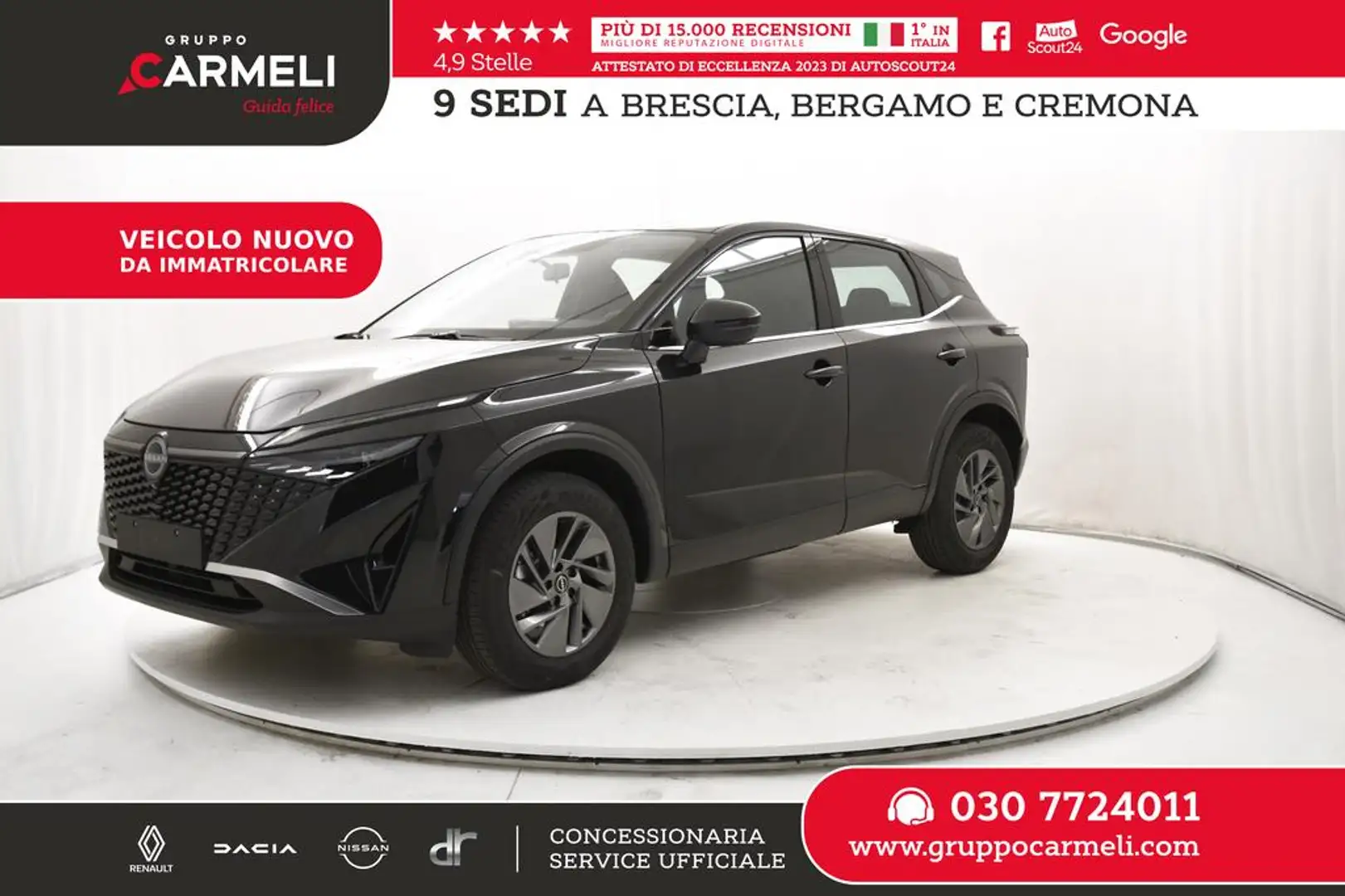 Nissan Qashqai 1.3 mhev Acenta 2wd 140cv - AUTOCARRO - IVA Nero - 1