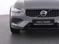 Volvo V60 Cross Country B4 AWD Plus+WINTERPAK+AHK+ Grau - thumbnail 17