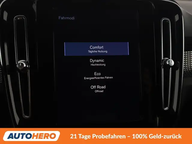 Volvo XC40 view 25
