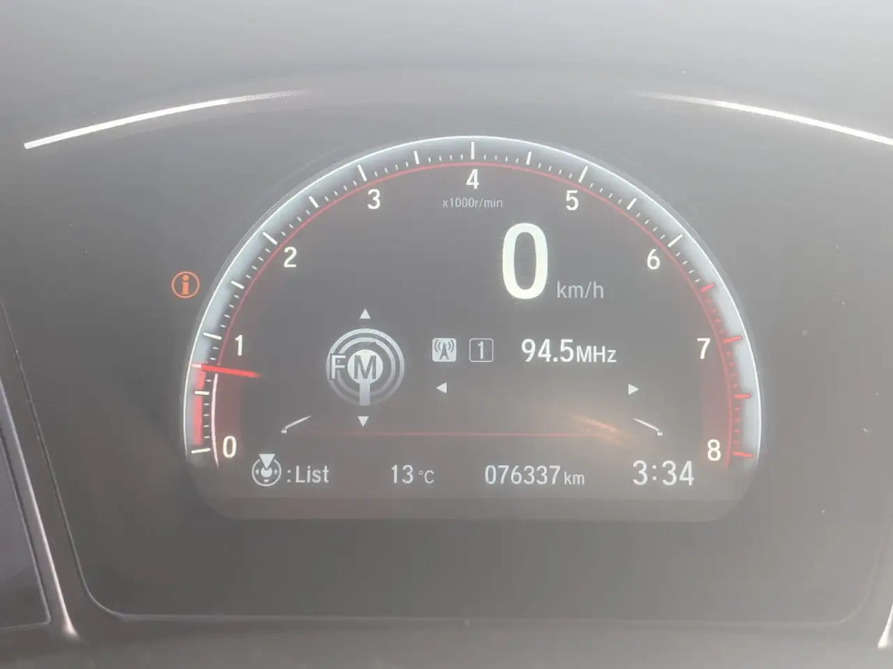 Honda Civic снимка Honda Civic