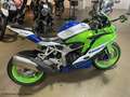 Kawasaki Ninja ZX-4RR - thumbnail 1
