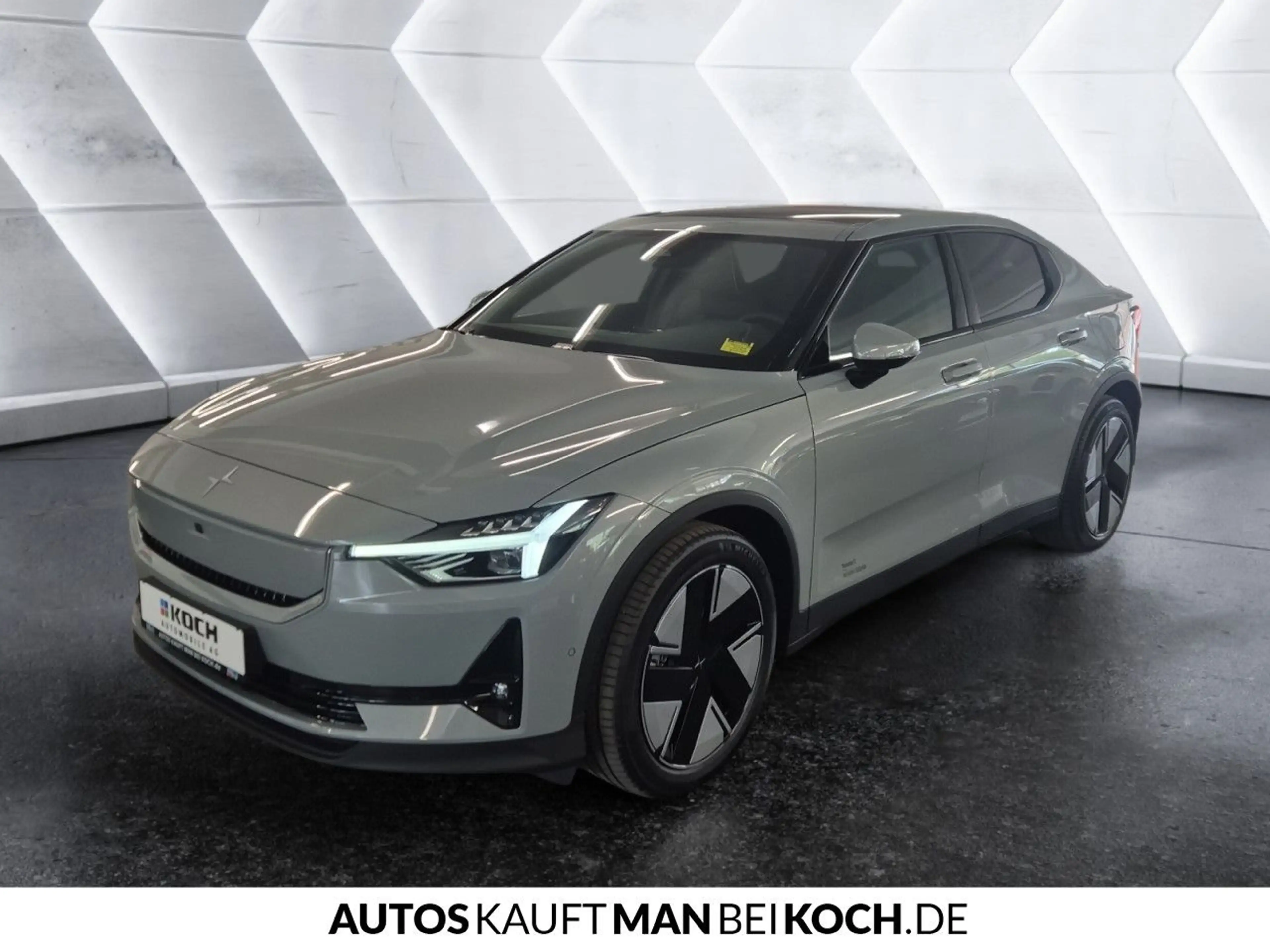 Polestar 2 Long Range Single PILOT PLUS PIXEL LED BLIS 360 — photo 3