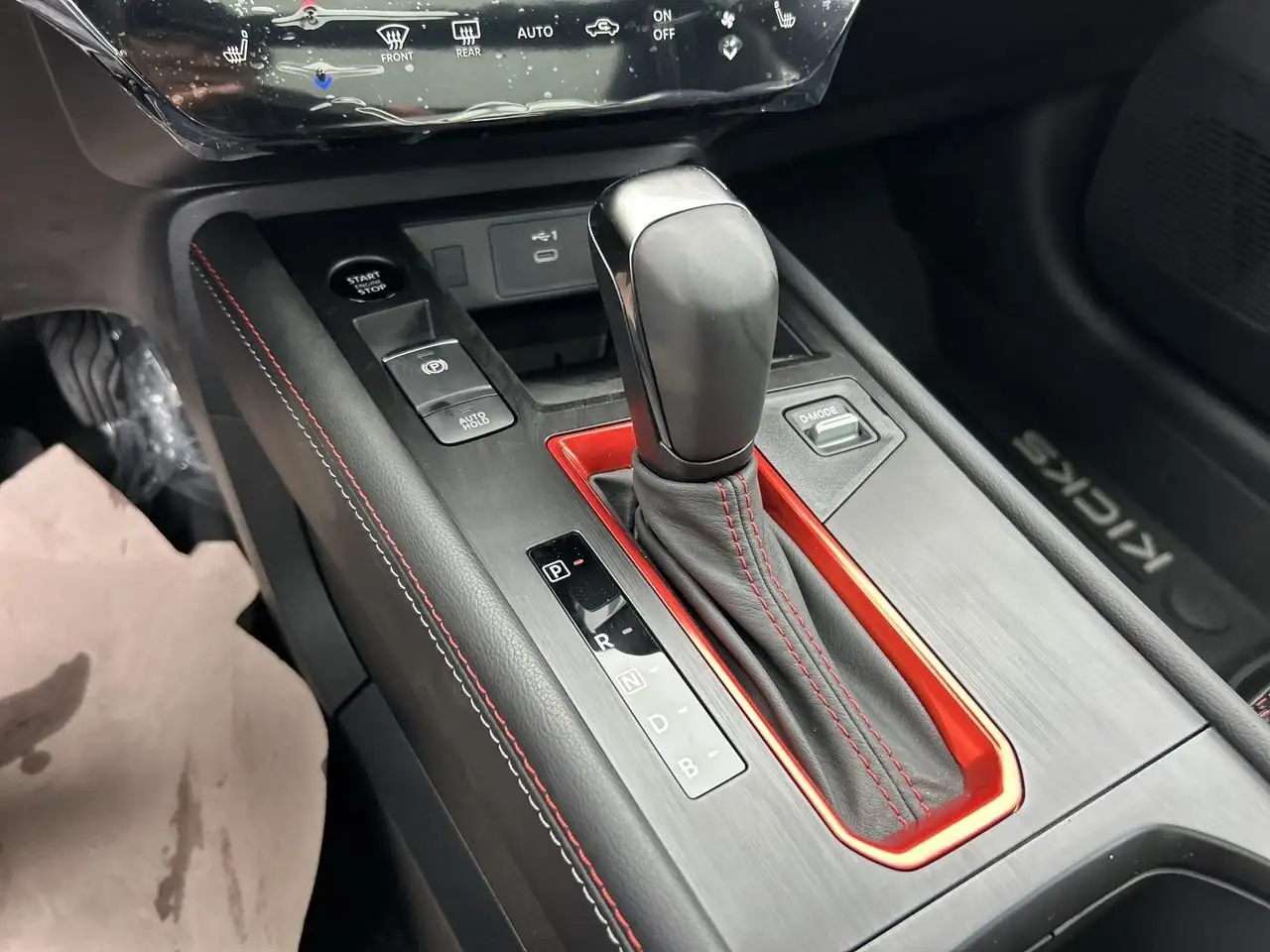 Nissan Kicks снимка Nissan Kicks