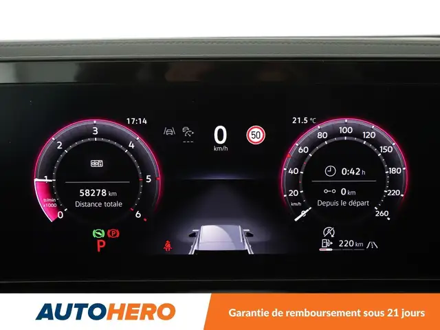 Volkswagen Tiguan view 29
