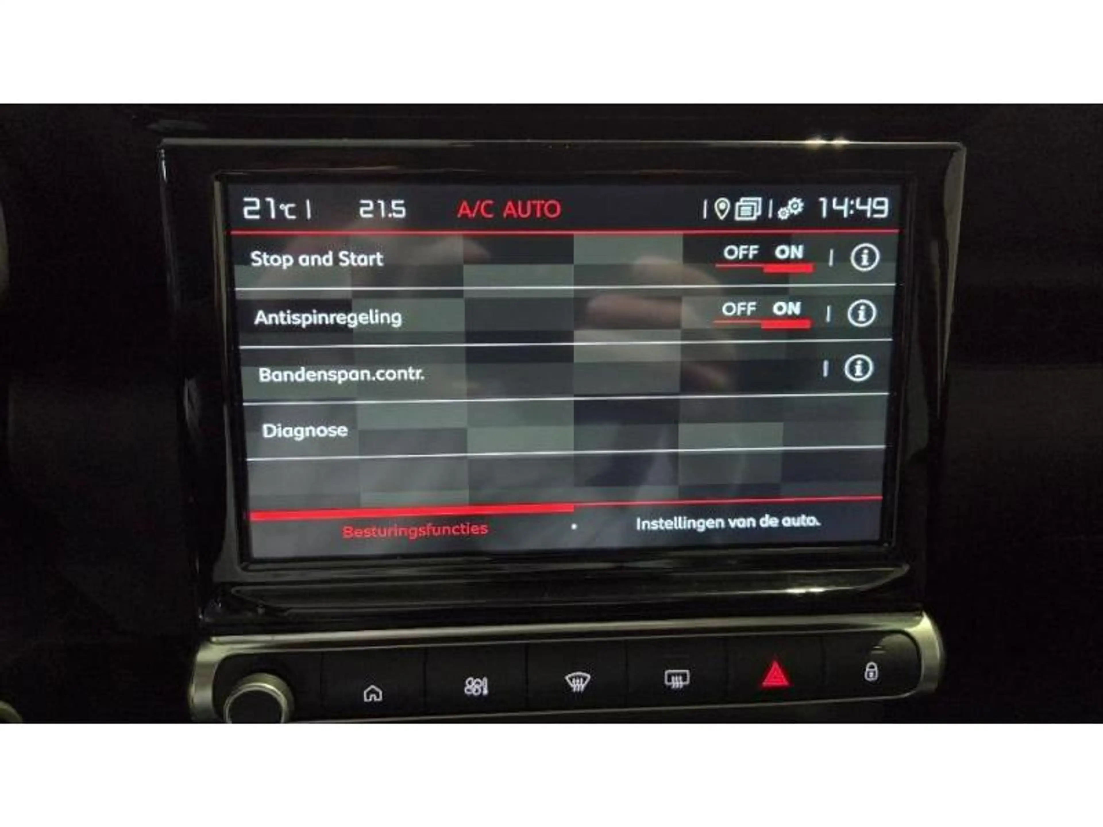 Citroen C3 Aircross Shine — photo 11