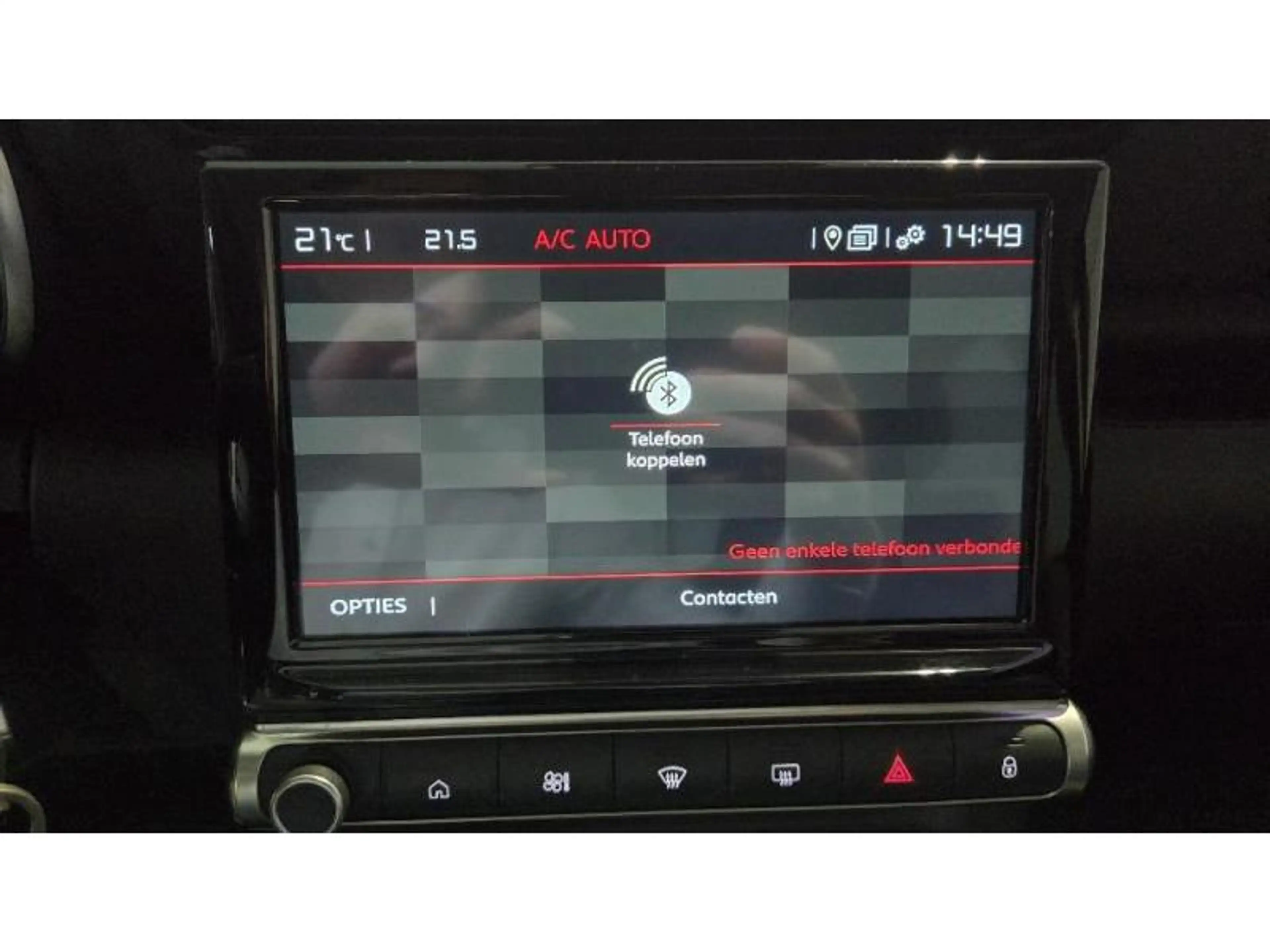 Citroen C3 Aircross Shine — photo 10