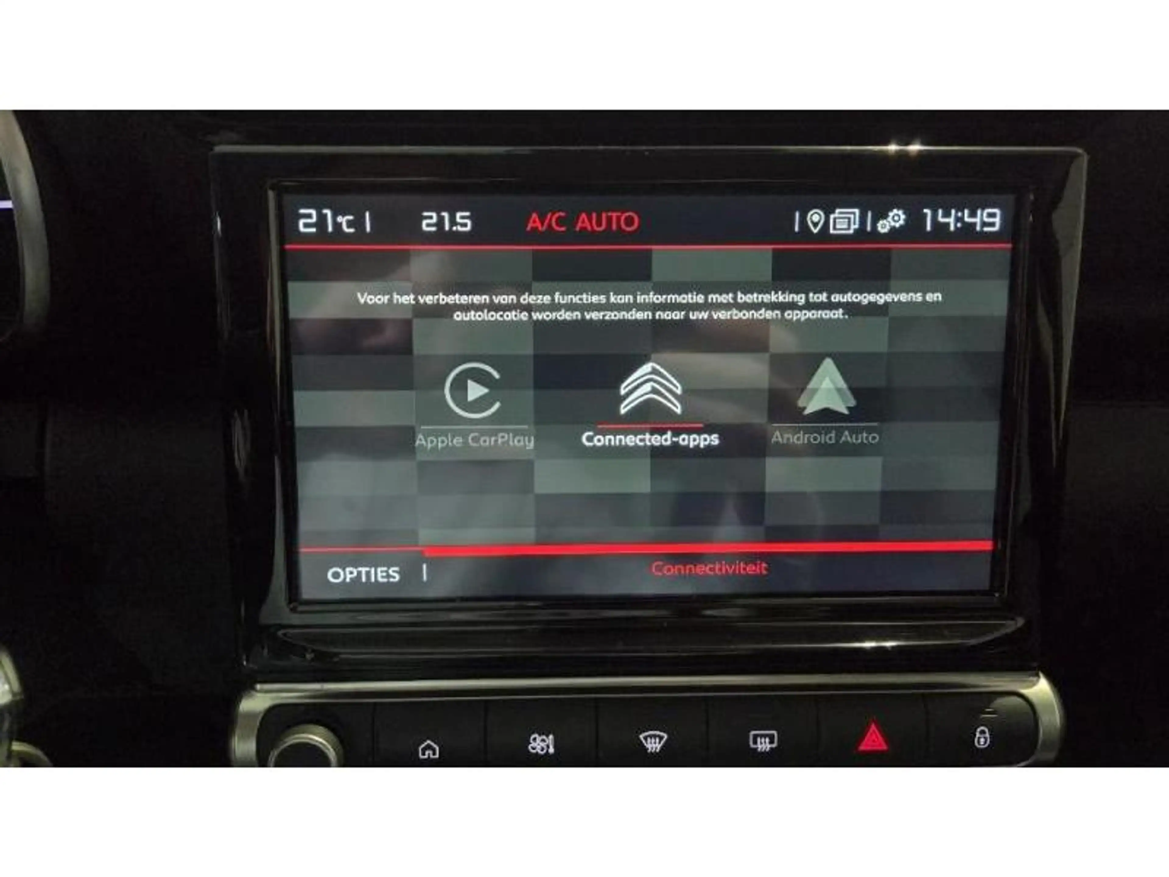 Citroen C3 Aircross Shine — photo 8