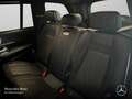 Mercedes-Benz GLS 63 AMG GLS 63 4M NIGHT+PANO+360+AHK+MULTIBEAM+FAHRASS+HUD Schwarz - thumbnail 15