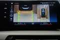 BMW 225 e xDrive Active Tourer [LC Prof., Pano, AHK] Зелёный - thumbnail 13