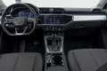 Audi Q3 35 TFSI S-TRO*S-LINE*LED*NAVI*RFK*SHZ*VC*PDC* Серый - thumbnail 14