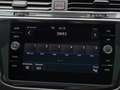 Volkswagen Tiguan Tiguan Allspace R-Line 4Motion Navi/SHD/7-Sitzer Blanc - thumbnail 23