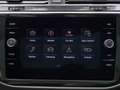 Volkswagen Tiguan Tiguan Allspace R-Line 4Motion Navi/SHD/7-Sitzer Blanc - thumbnail 24