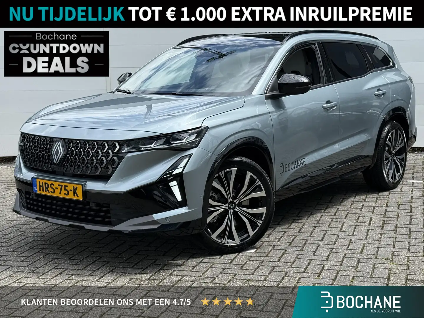 Renault Espace E-Tech full hybrid 200 iconic 5p. (NIEUW MODEL) So Gris - 1