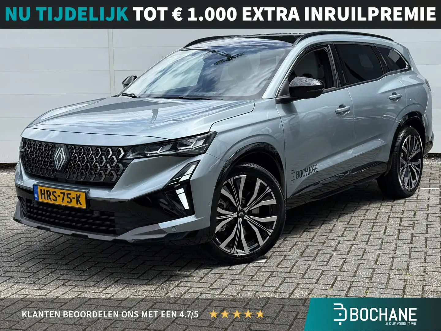 Renault Espace E-Tech full hybrid 200 iconic 5p. (NIEUW MODEL) So Grijs - 1