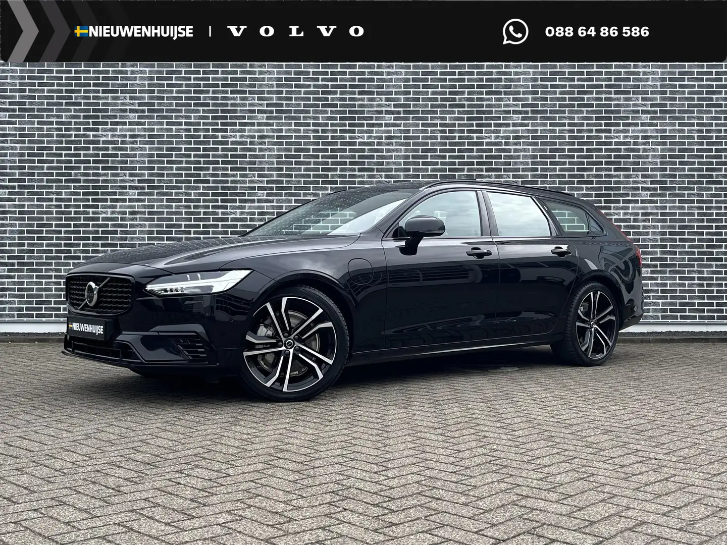 Volvo V90 T8 Plug-in hybrid AWD Ultra Dark | Google | Long R Schwarz - 1