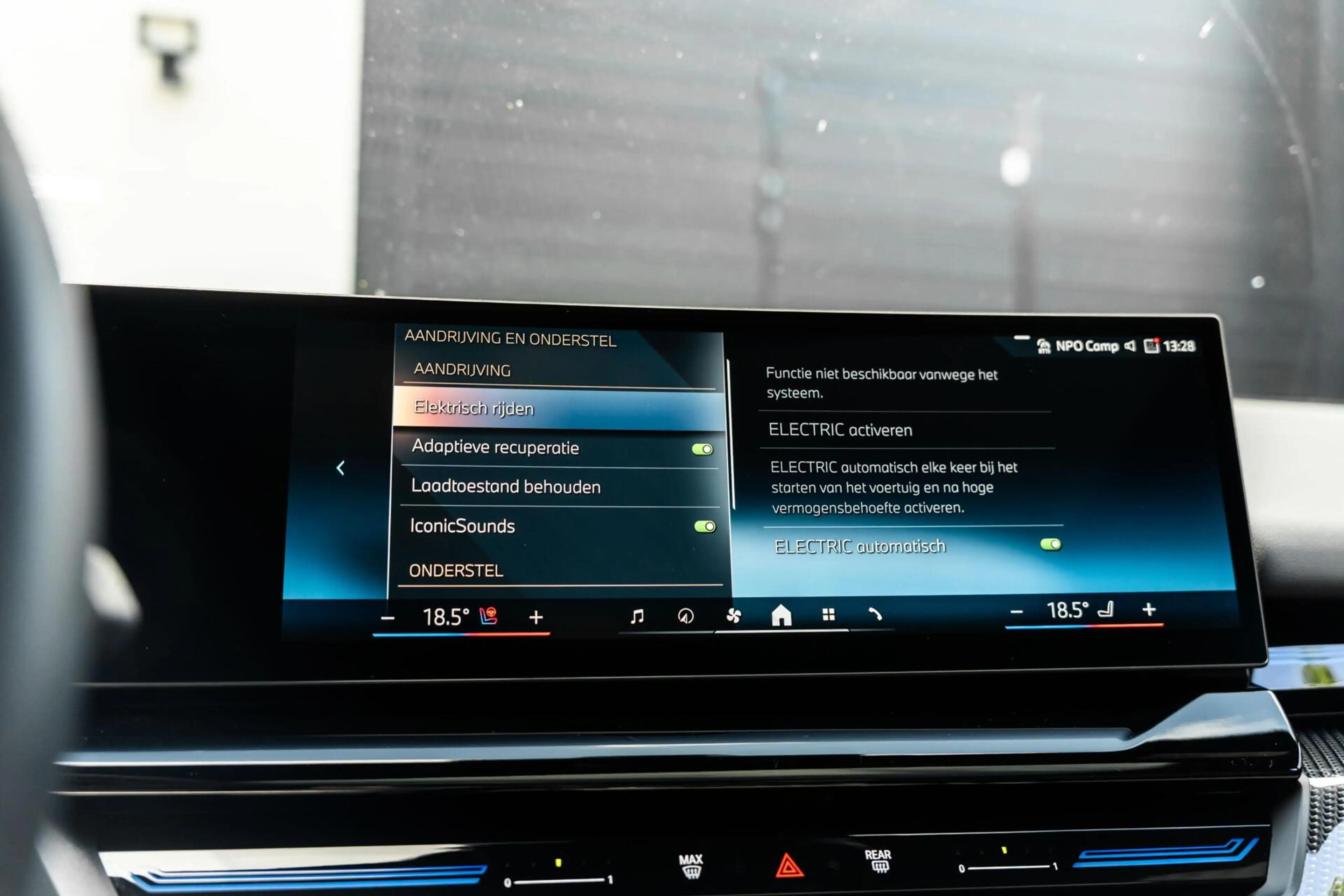 BMW 530 5-serie Touring 530e M Sport PRO 360 H&K HUD Trekh — photo 30