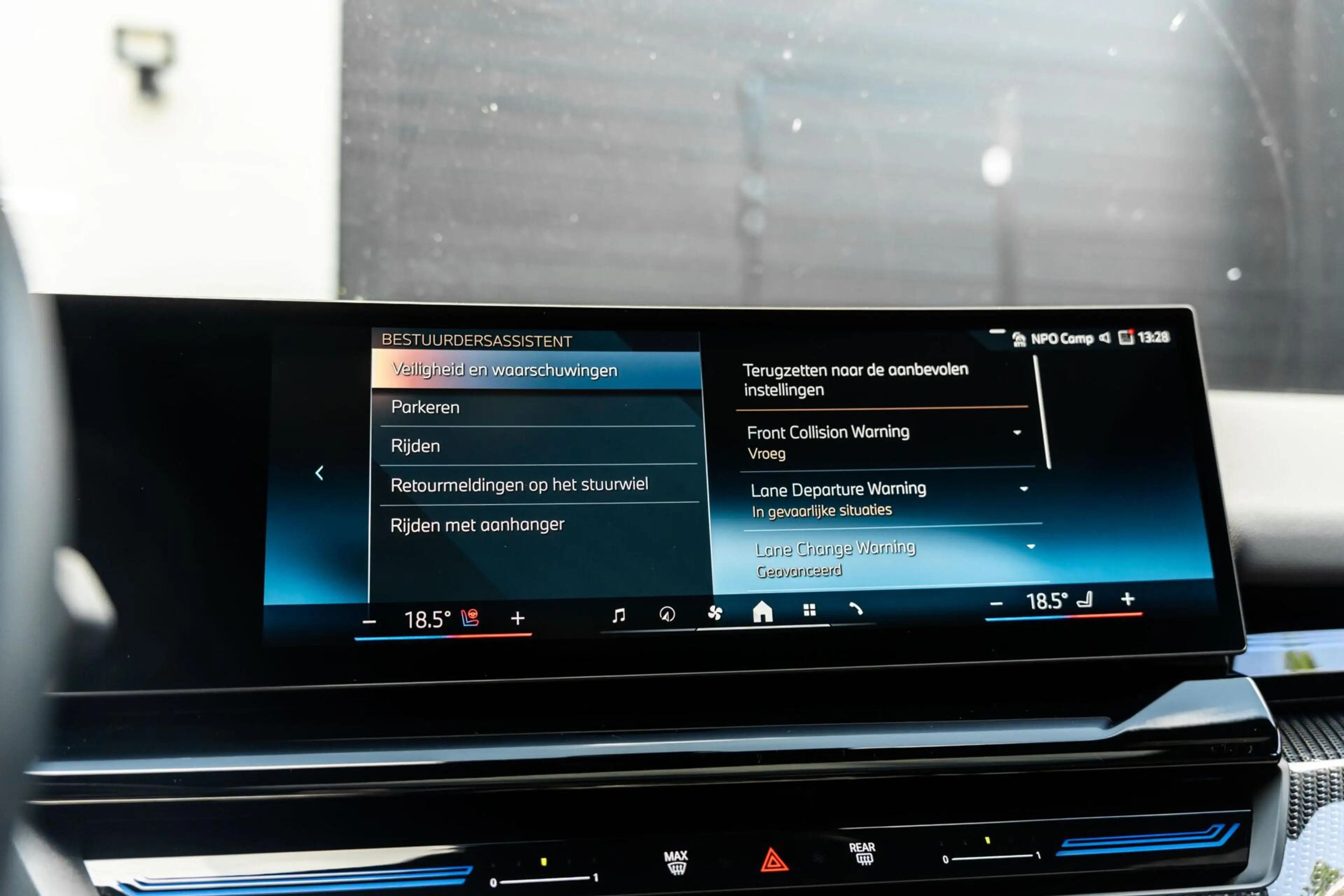 BMW 530 5-serie Touring 530e M Sport PRO 360 H&K HUD Trekh — photo 31