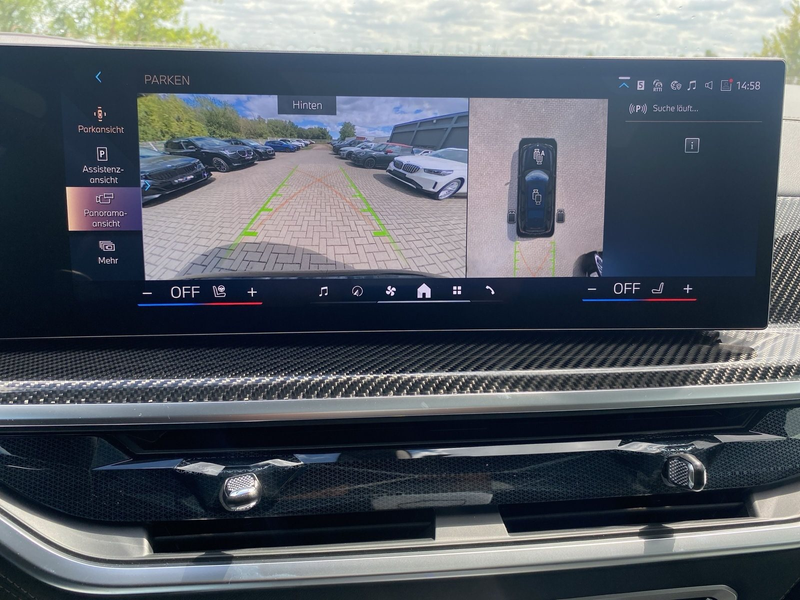 BMW X7 xDrive40d M Sportpaket B&W Surround DAB RFK — photo 15