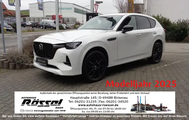 Mazda CX-60