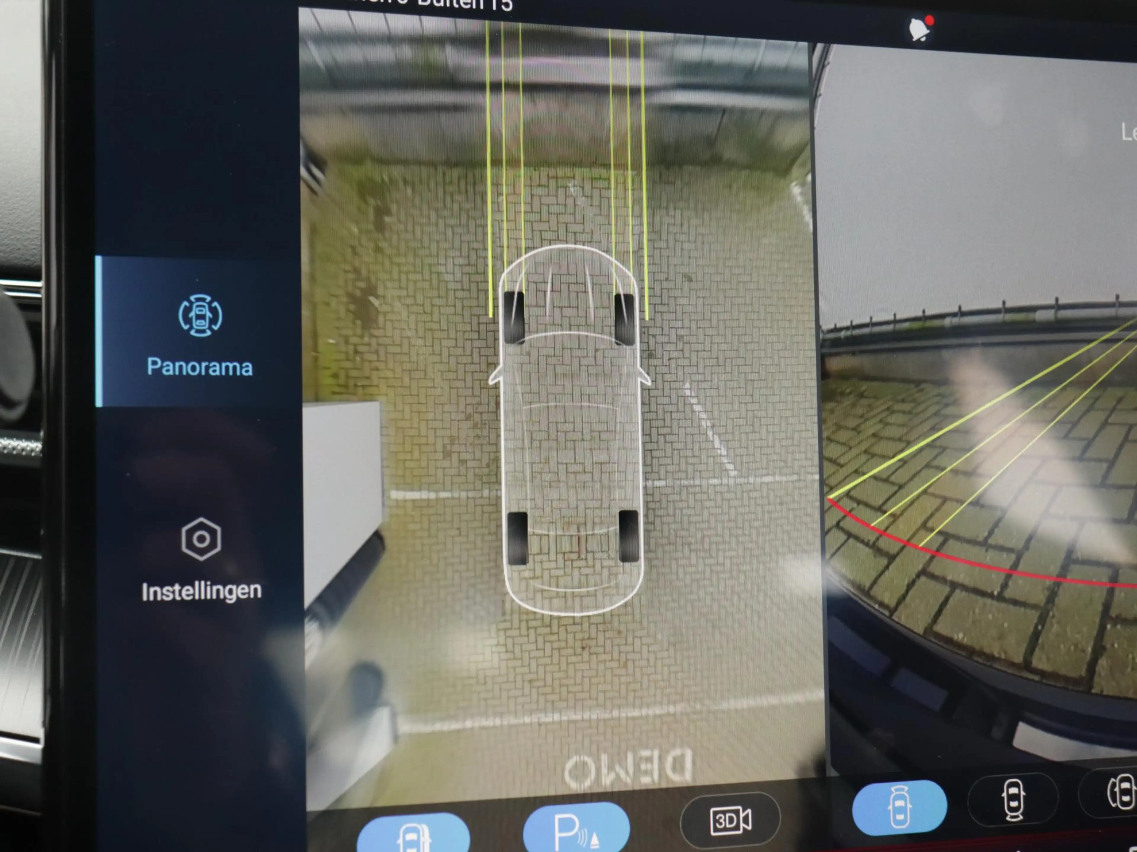 BYD Seal Business RWD 61.4 kWh | Dynaudio | 360° camera | P — photo 12