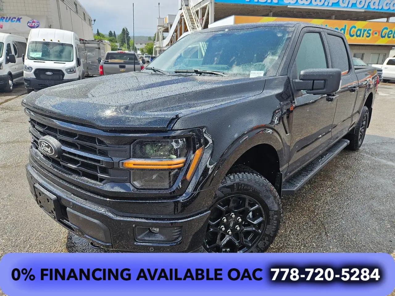 2026 Ford F 150