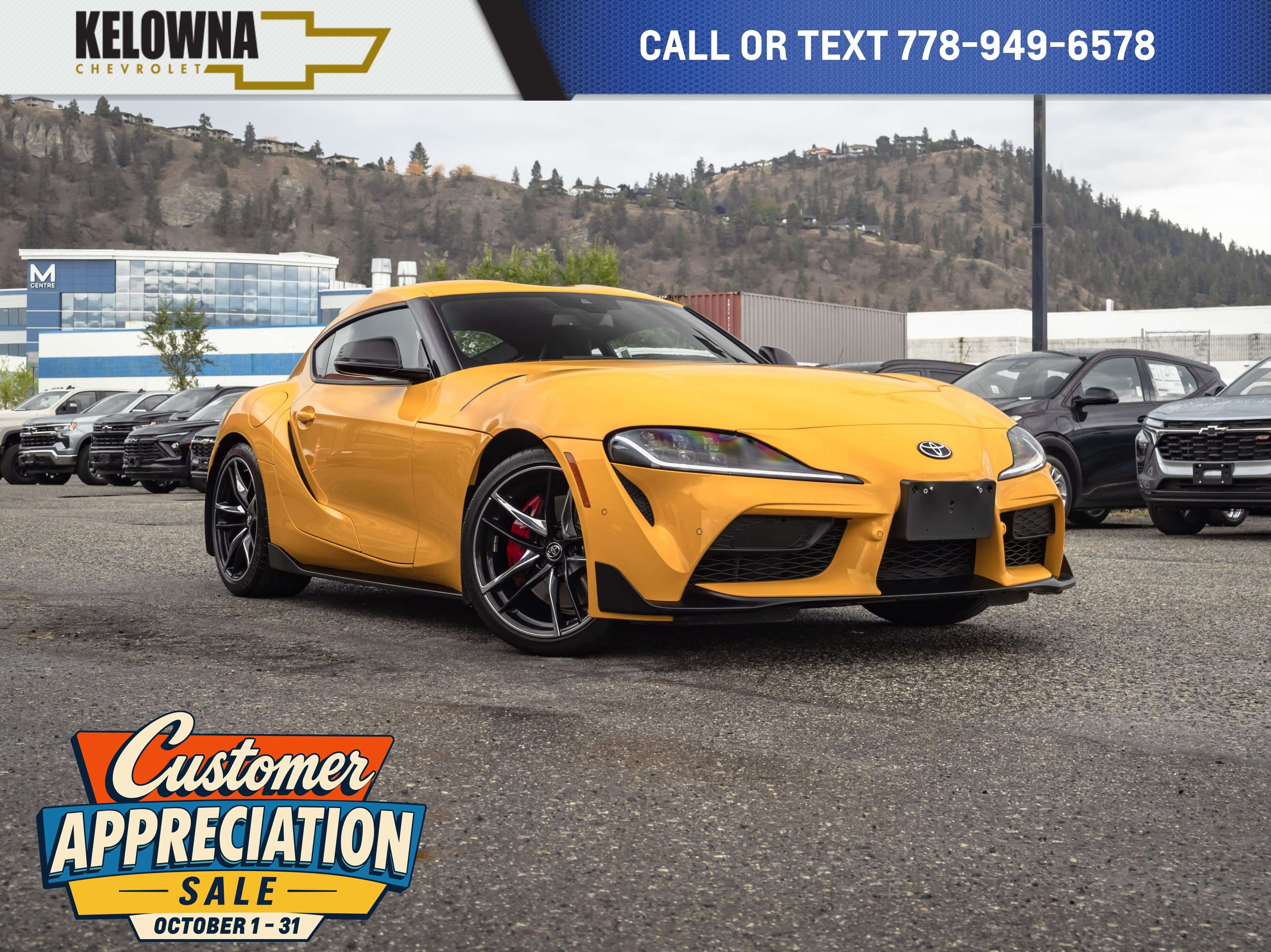 2020 Toyota GR Supra