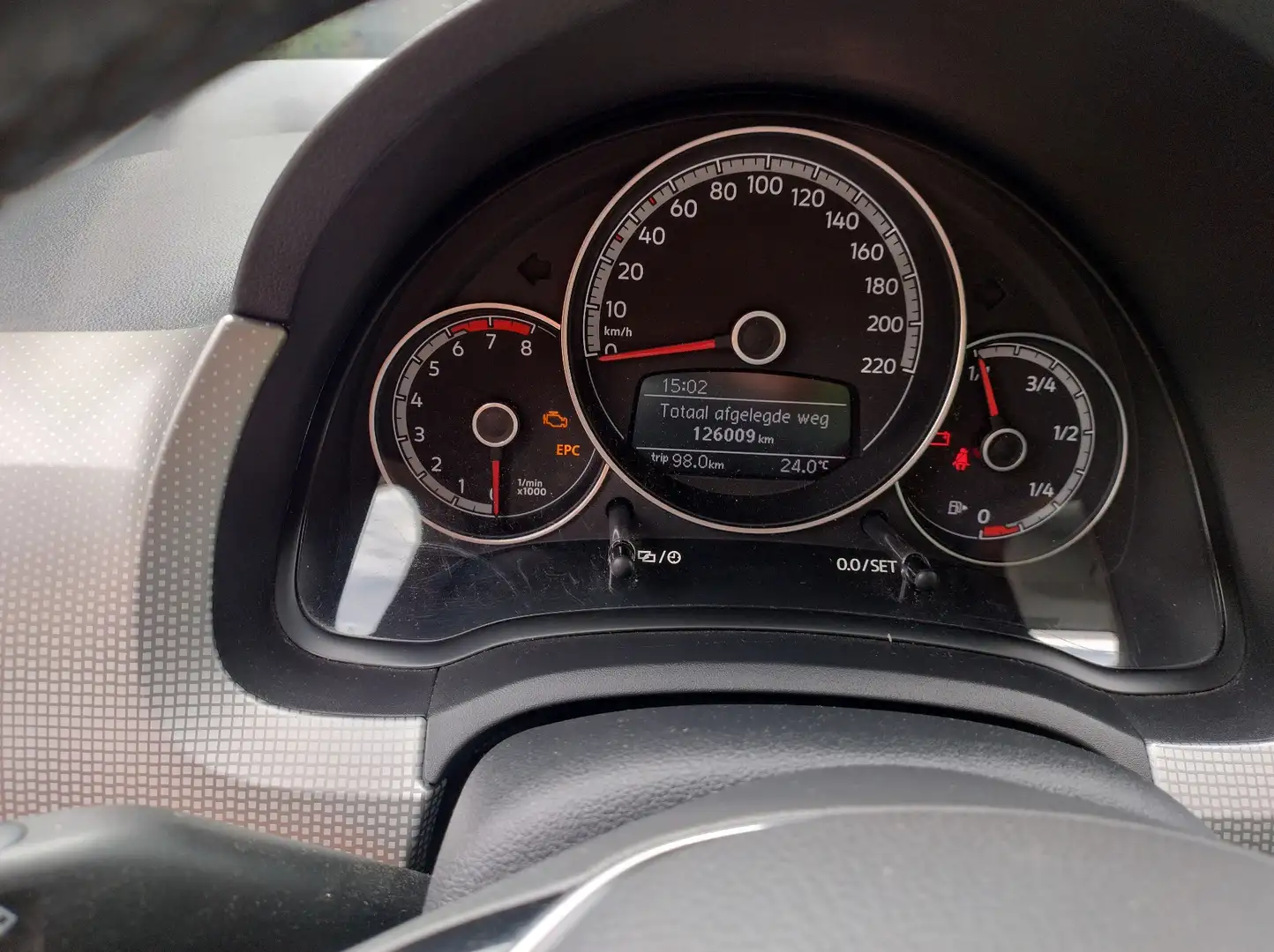 Volkswagen up! sound - 2