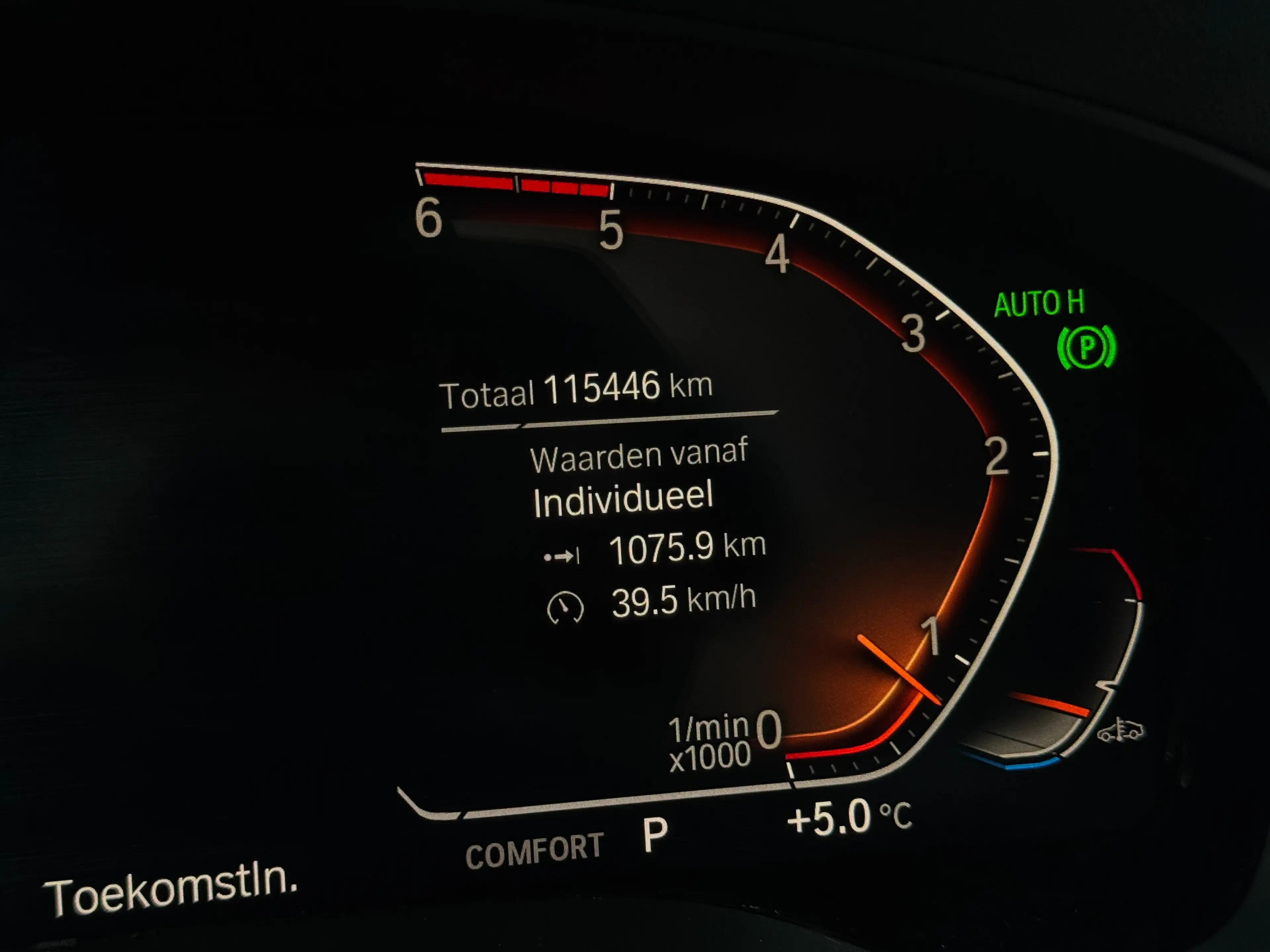 BMW 518 518dA Xenon Leer Navi VirtualCockpit Garantie * — photo 15