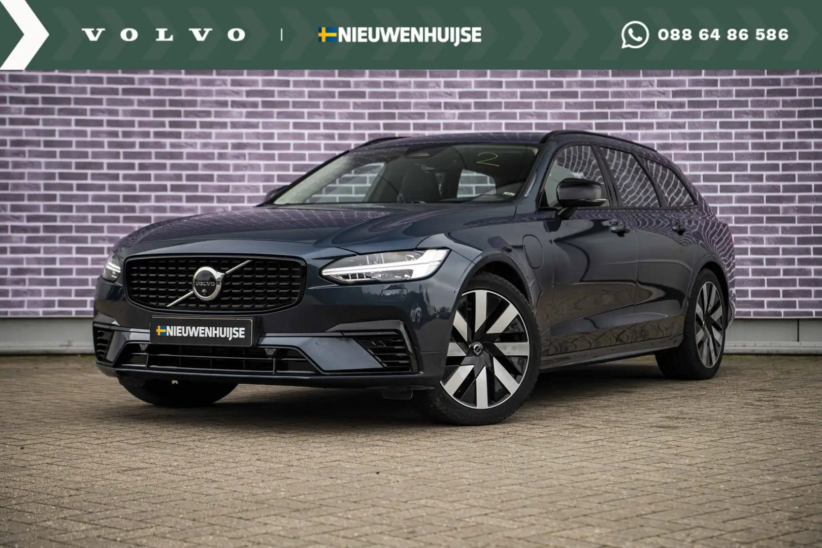 Volvo V90 2.0 T6 Plug-in hybrid AWD Ultra Dark | Schuif-/kan Blau - 1