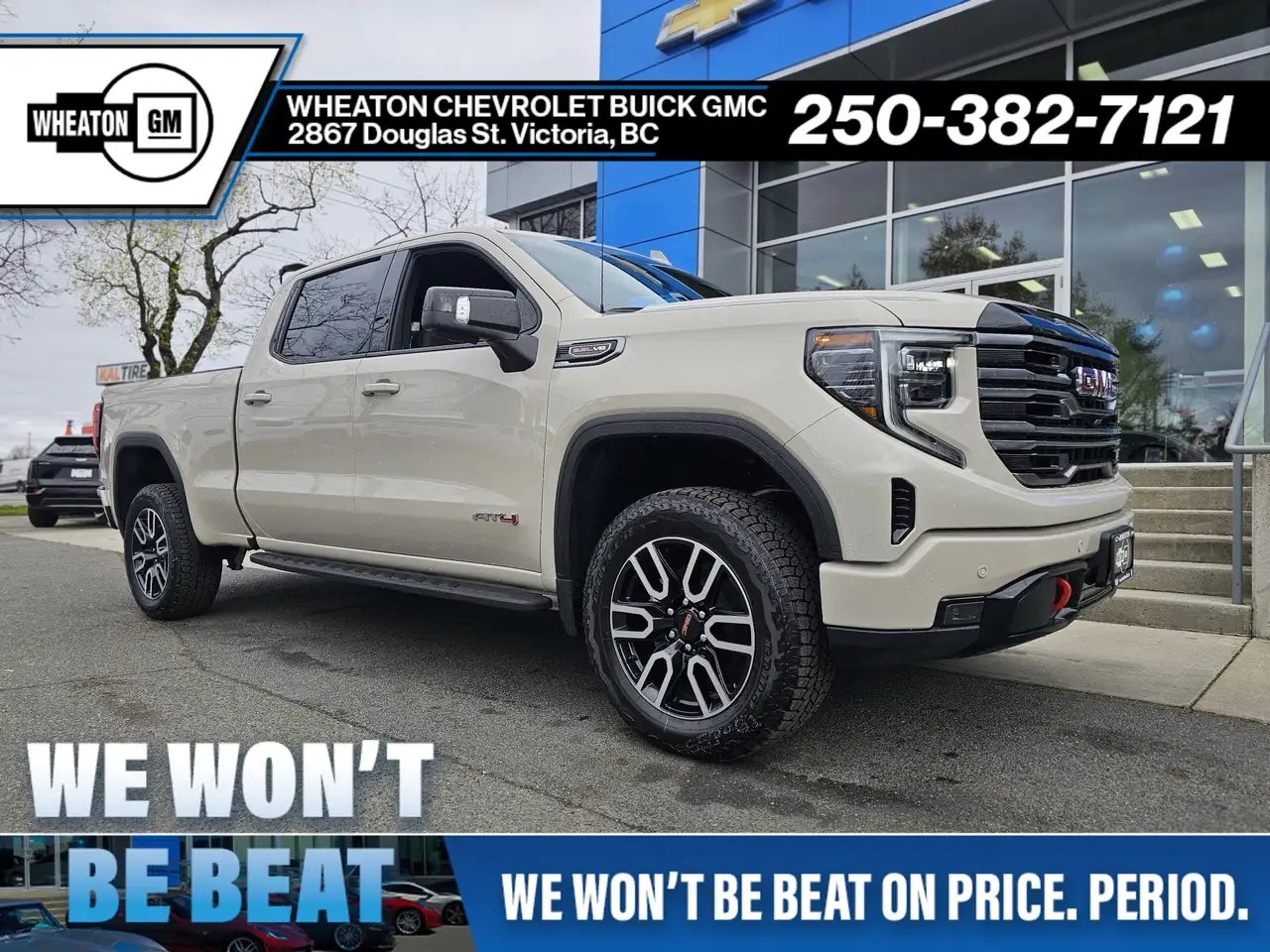 2026 GMC Sierra 1500