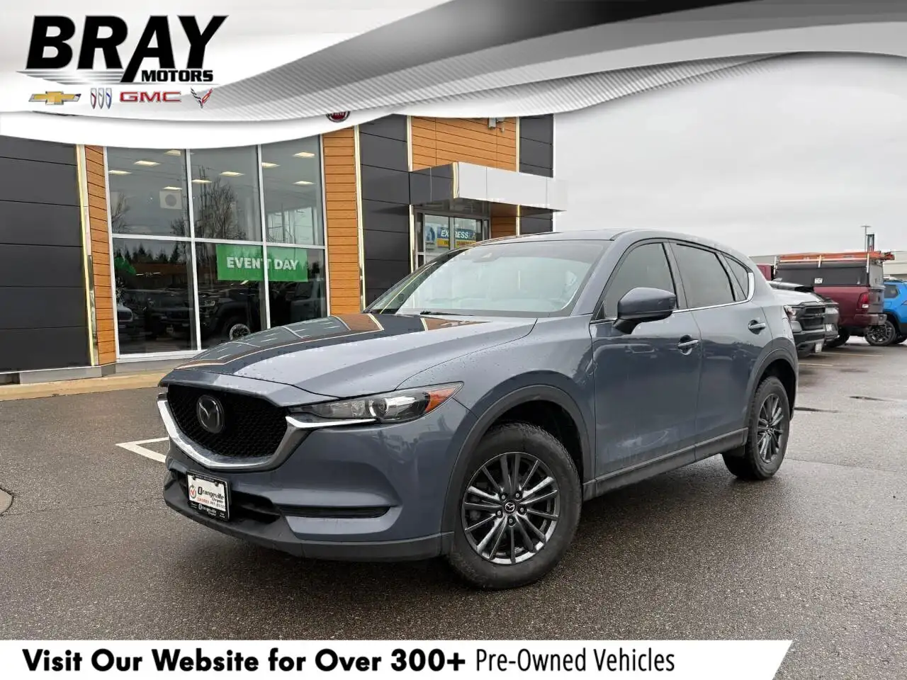 Mazda CX-5 снимка Mazda CX-5