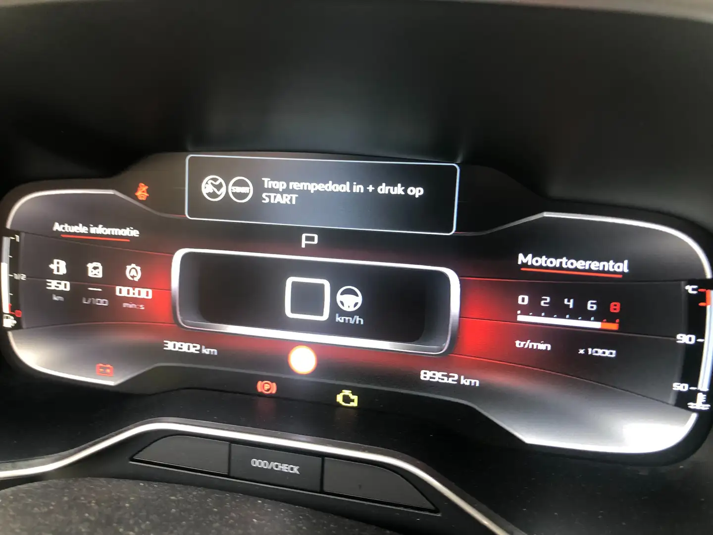 Citroen C5 Aircross C5 Aircross Pure Tech 130 S Shine Gris - 2