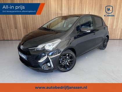 Toyota Yaris 1.0 VVT-i Y20 Camera | Keyless | Navi | Parkeersen