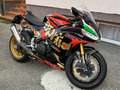 Aprilia RSV4 factory 1100 Schwarz - thumbnail 1