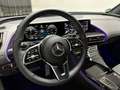 Mercedes-Benz EQC 400 4M AMG/21"/Memory/360°/DISTR./Schiebed. Сірий - thumbnail 4