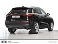 Audi Q5 SUV TFSI AHK KAMERA MMI NAVI MATRIX LED Schwarz - thumbnail 2