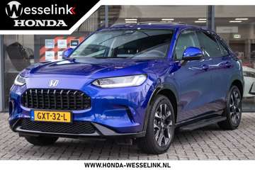 2.0 e:HEV Advance - Opendak | Electr. verst. stoel