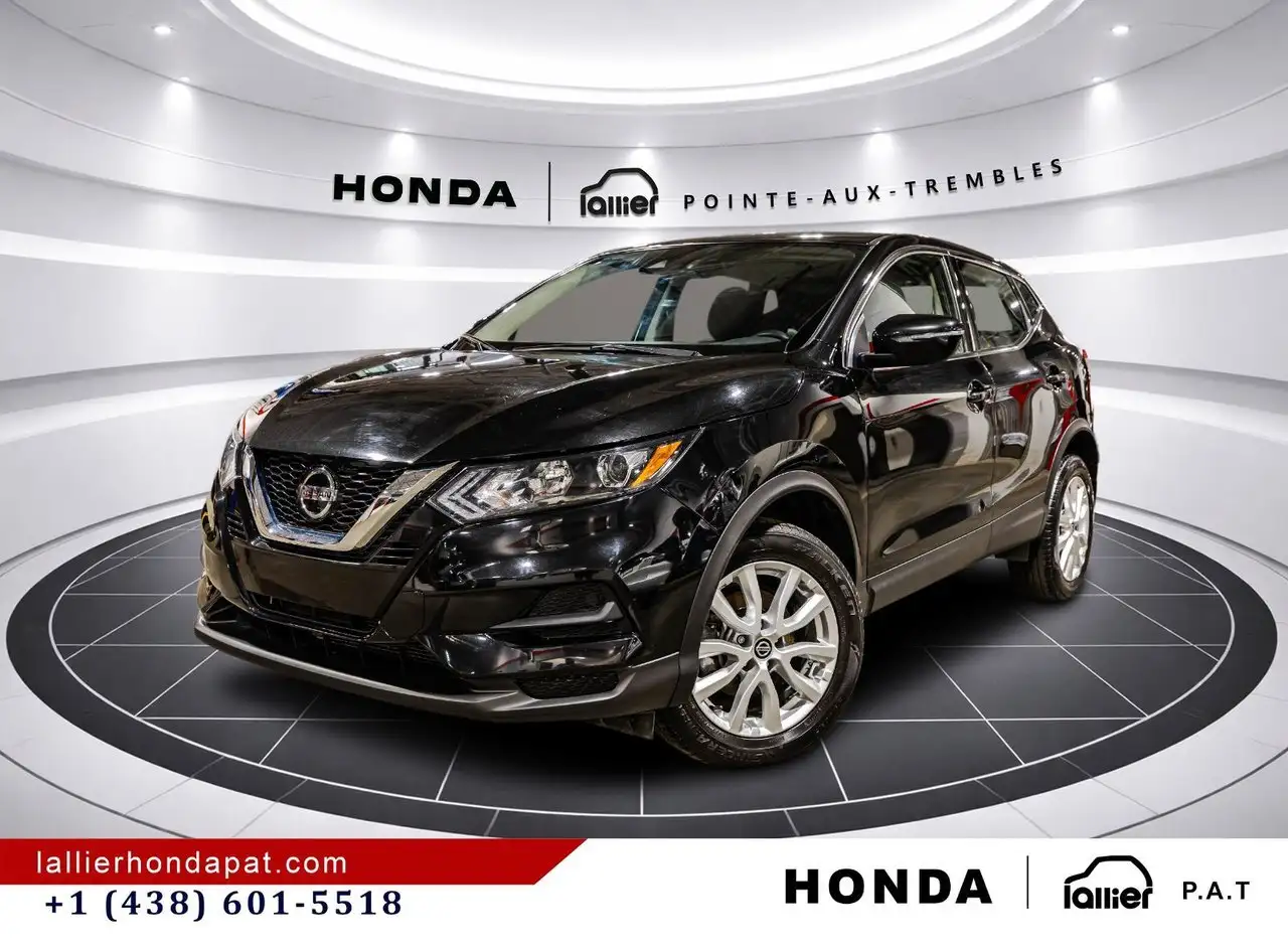 2023 Nissan Qashqai