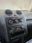 Volkswagen Caddy Kasten 4Motion **MIT KLIMA**ALLRAD** Grau - thumbnail 20