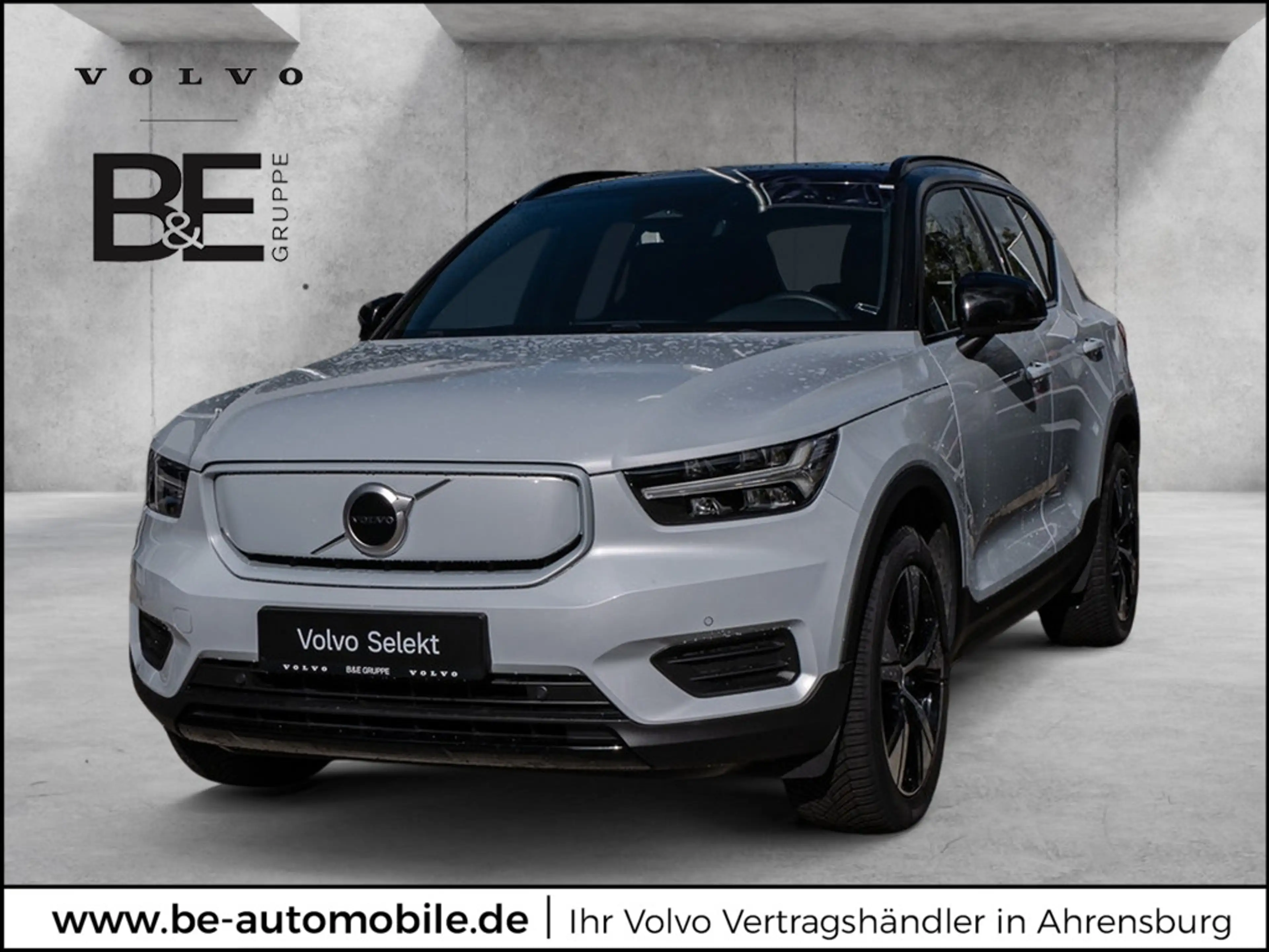 Volvo XC40 Recharge Single Core KAM SHZ