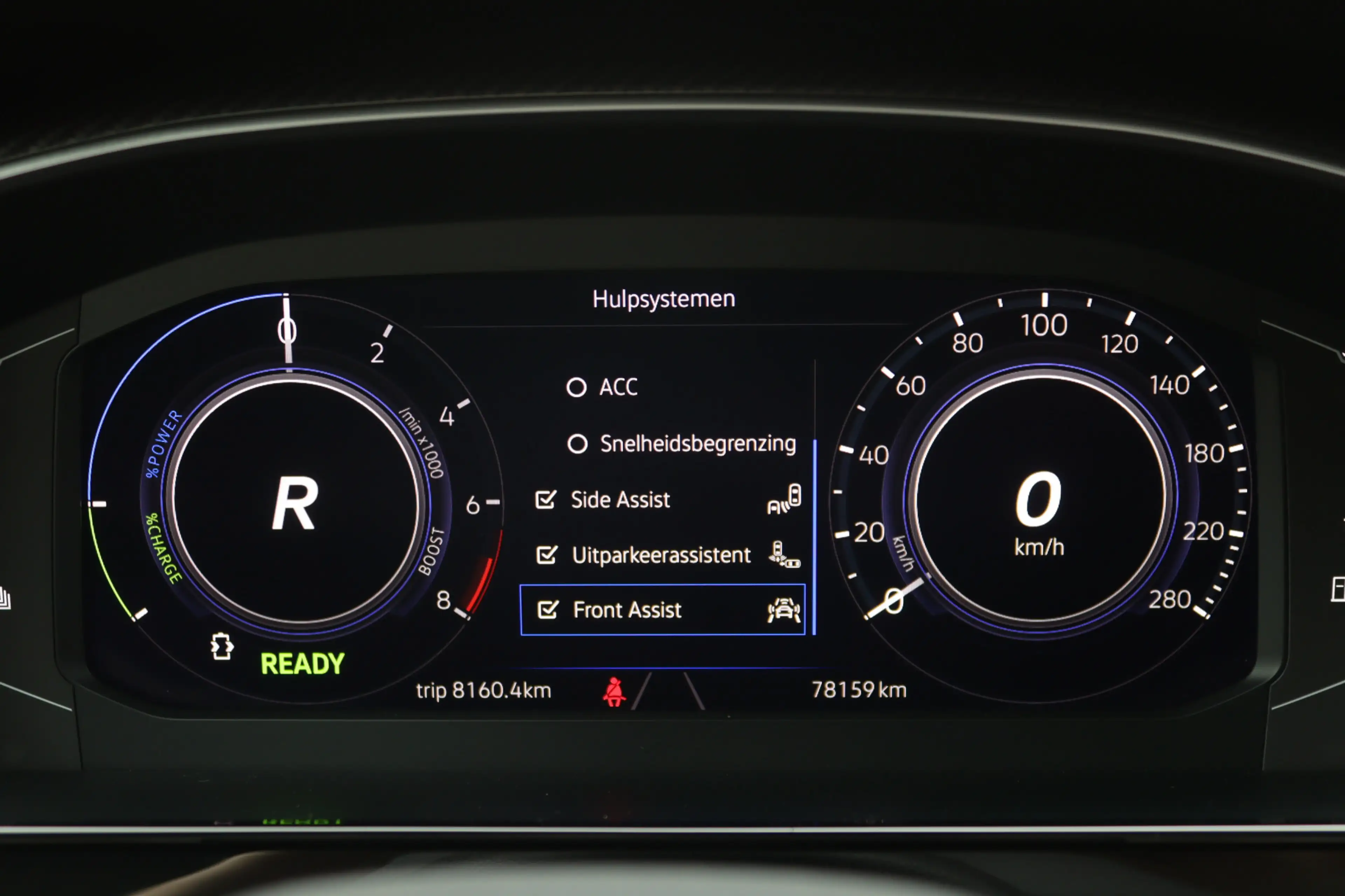 Volkswagen Arteon Shooting Brake 1.4 TSI eHybrid R-Line Pano/IQ.Ligh — photo 23