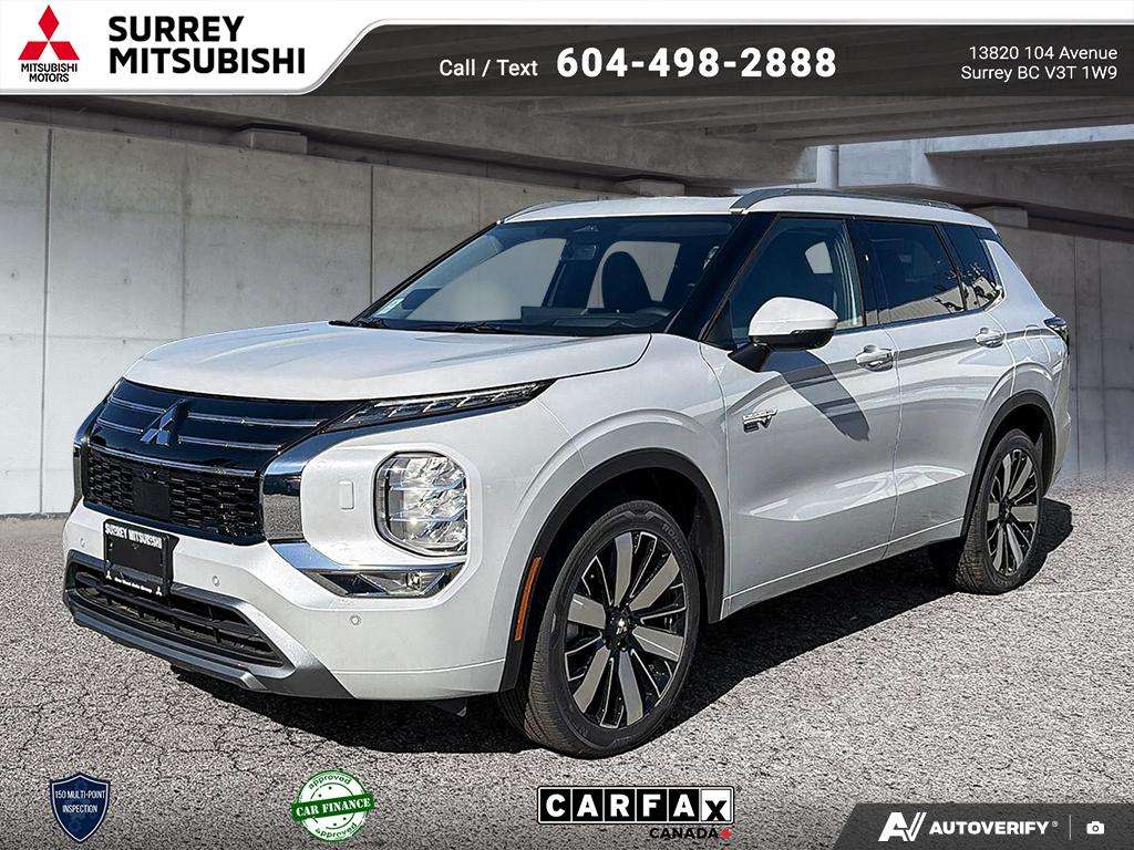 2026 Mitsubishi Outlander PHEV