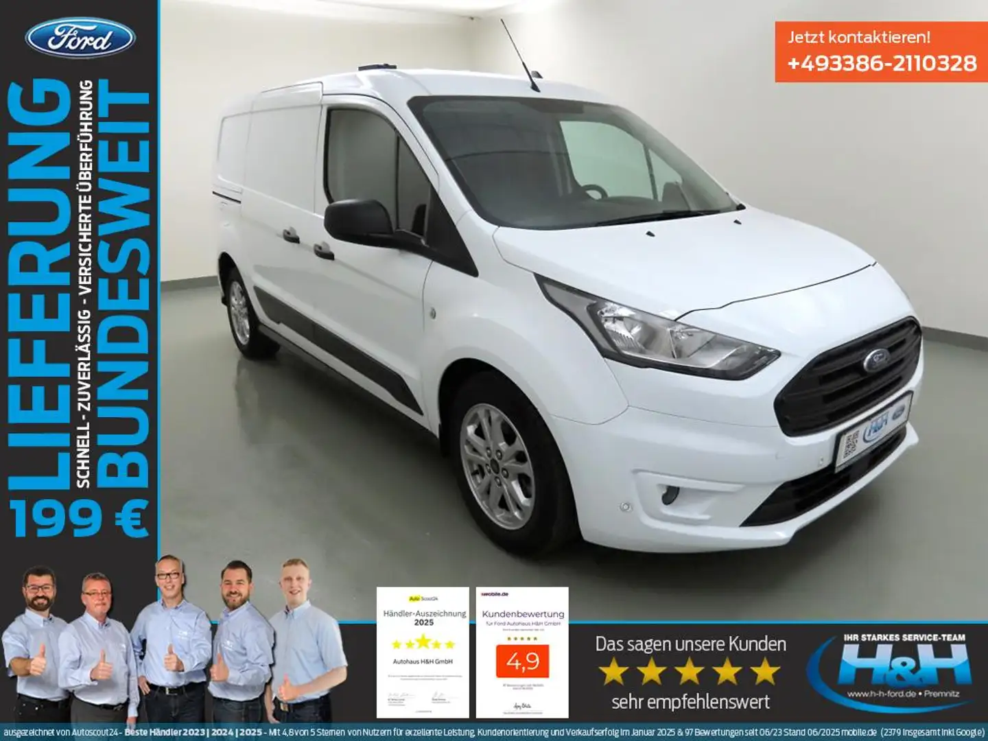 Ford Transit Connect 1.5 Trend 240 L2 AHK+SHZ+PPS Белый - 1