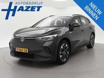 PRO 77 kWh + ADAPTIVE CRUISE | STUURVERW. | STOELV