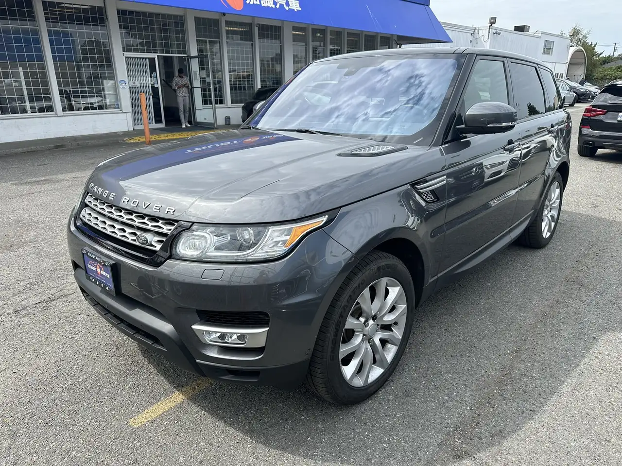 2016 Land Rover Range Rover Sport