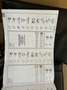 BMW X3 xDrive 30 d - thumbnail 11
