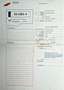 Mitsubishi Outlander 2.4 2WD Zwart - thumbnail 20