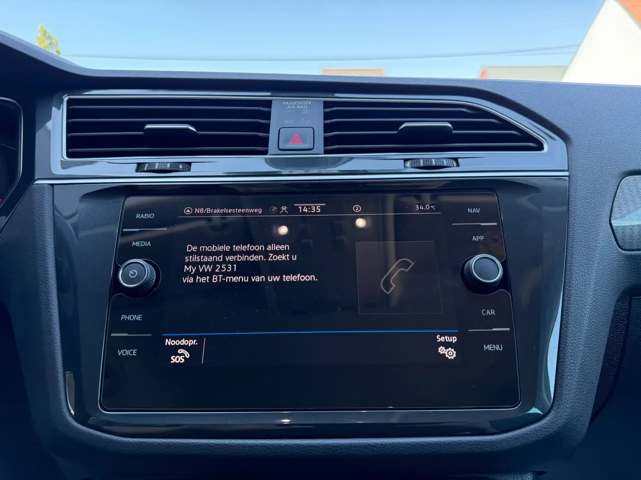 Volkswagen Tiguan 1.4i E-HYBRID AUTOMAAT NAVIGATIE FULL LED ZWART LEDER 360 CAMERA CARPLAY, миниатюра 27