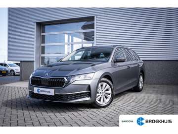 Combi 1.5 TSI Business Edition | Achteruitrijcamer